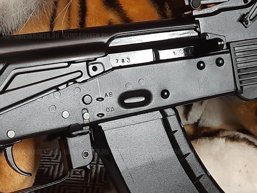 Автомат Калашникова охолощенный АК-103 ранний деактив 2016 г., новый в отличном состоянии.