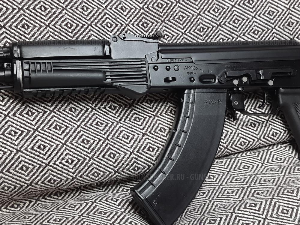Автомат Калашникова охолощенный АК-103 ранний деактив 2016 г., новый в отличном состоянии.
