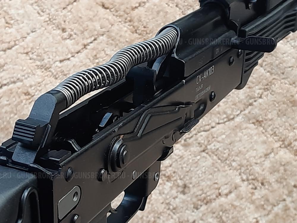 Автомат Калашникова охолощенный АК-103 деактив 2021 года, новый в отличном состоянии.