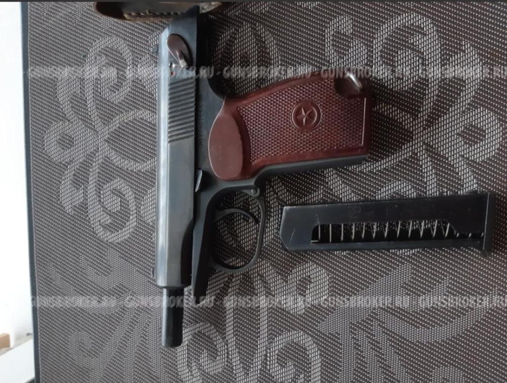 Пистолет Макарова ПМ Ммг