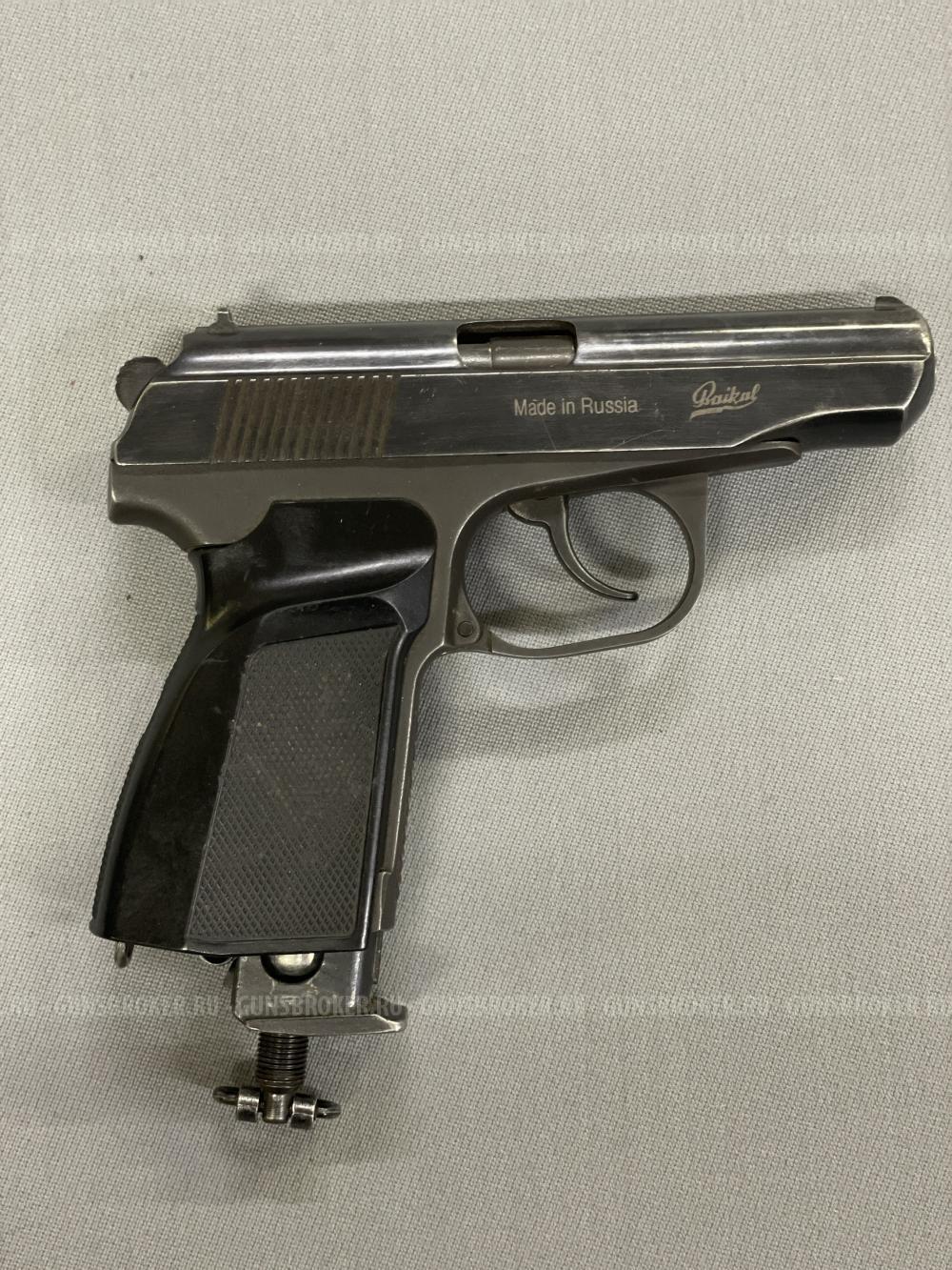 Пистолет Макарова ПМ МР-654К