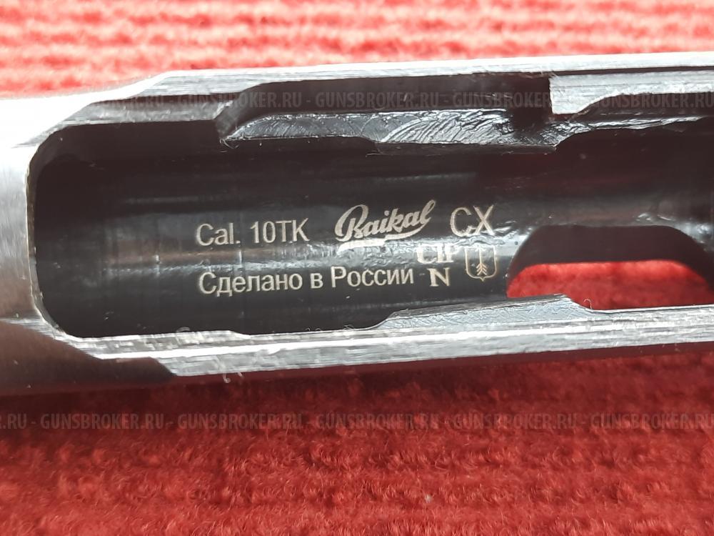 Пистолет Макарова ПМ Р-411 охолощенный 2021 года новый, без настрела, с кованным затвором