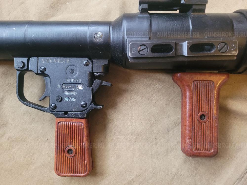 Продам РПГ-7В ММГ ПРОДАЖА/ВЫКУП ММГ, СПИСАННОГО И ОХОЛОЩЕННОГО ОРУЖИЯ