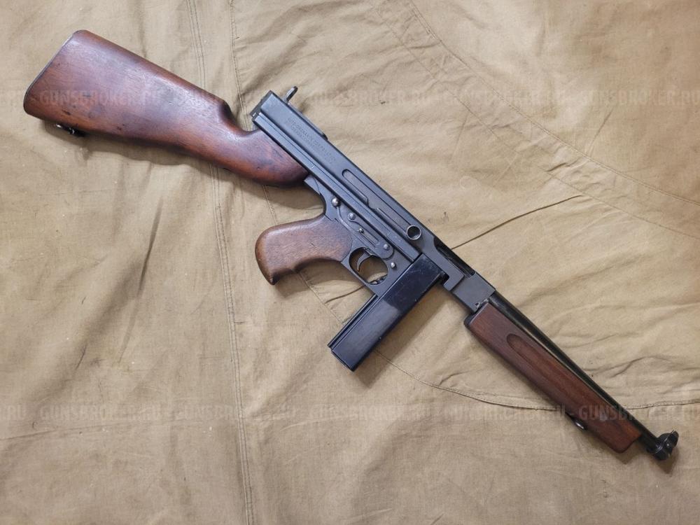 Продам Пистолет пулемёт Томпсона М1 ПРОДАЖА/ВЫКУП ММГ, СПИСАННОГО И ОХОЛОЩЕННОГО ОРУЖИЯ