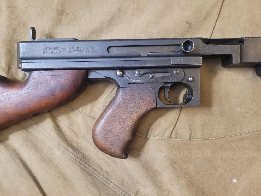 Продам Пистолет пулемёт Томпсона М1 ПРОДАЖА/ВЫКУП ММГ, СПИСАННОГО И ОХОЛОЩЕННОГО ОРУЖИЯ