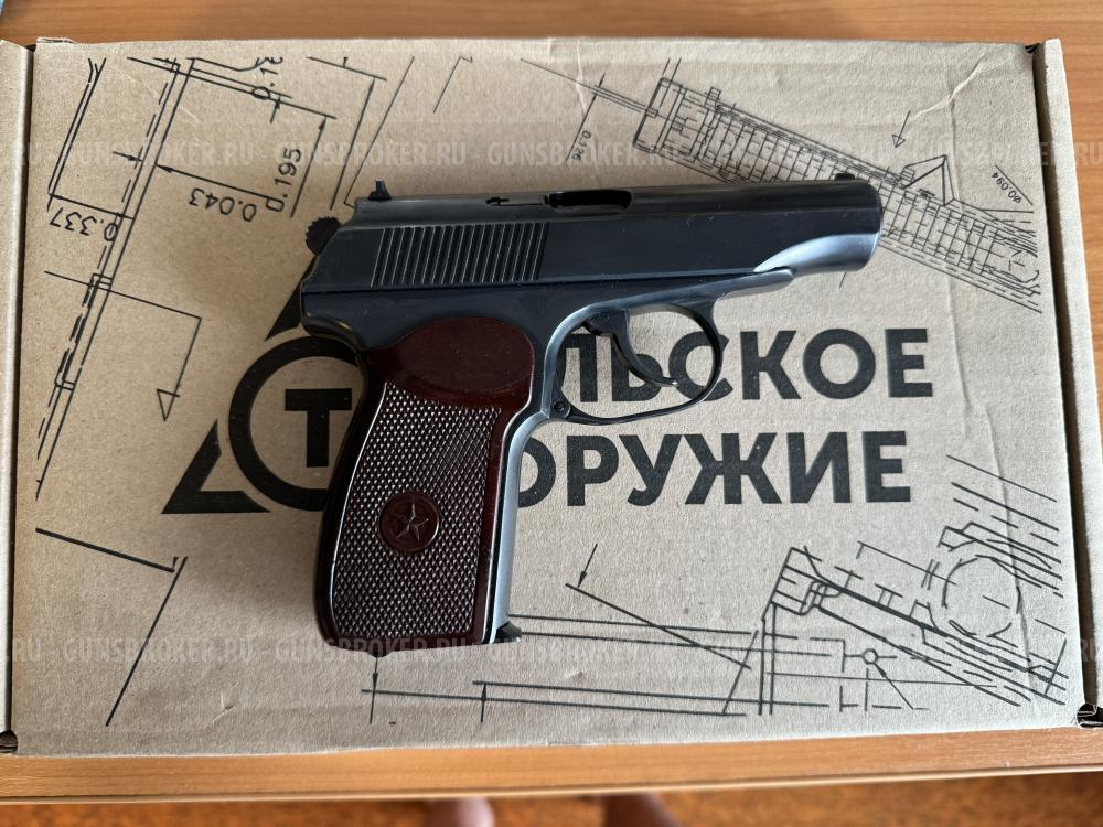 Пистолет Макарова ПМ-СО/24 