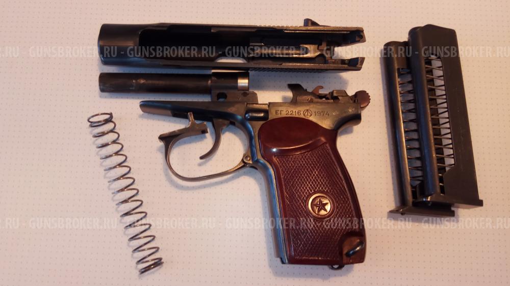 Пистолет Макарова, ПМ-Т 9мм Р.А.