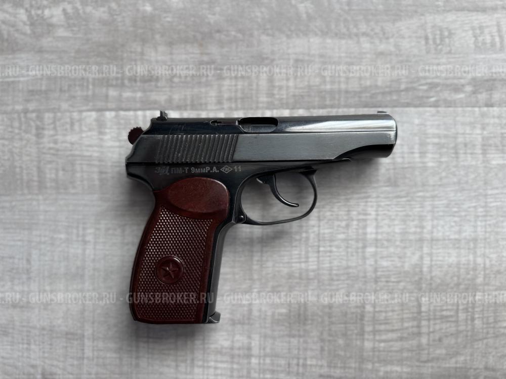 Пистолет Макарова ПМ-Т травматический пистолет 9РА