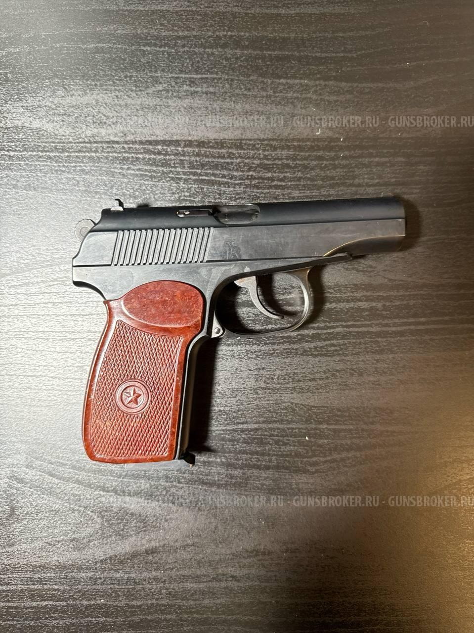 Пистолет Макарова ПМ/СО/24