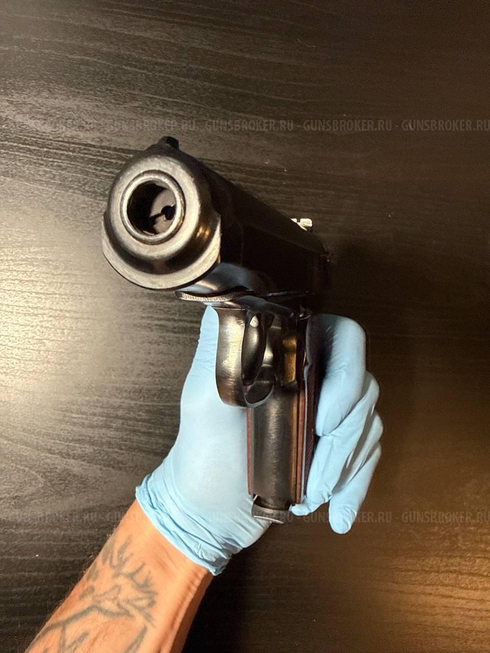 Пистолет Макарова ПМ/СО/24