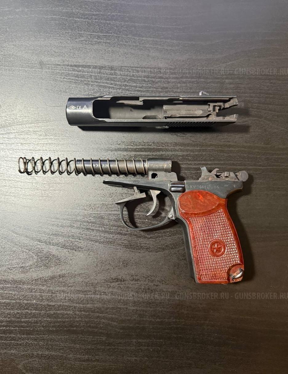 Пистолет Макарова ПМ/СО/24