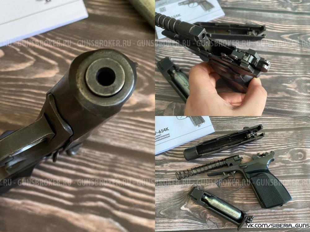 Пистолет Макарова Пневматический ✅️