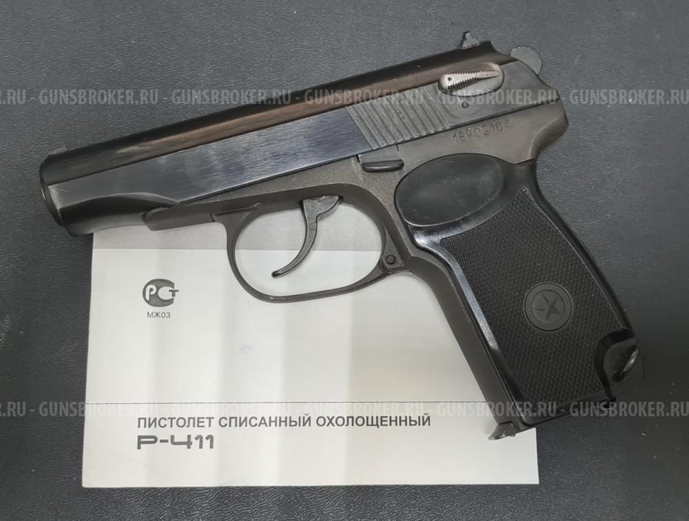 Пистолет Макарова охолощенный Baikal Р411 полная ковка