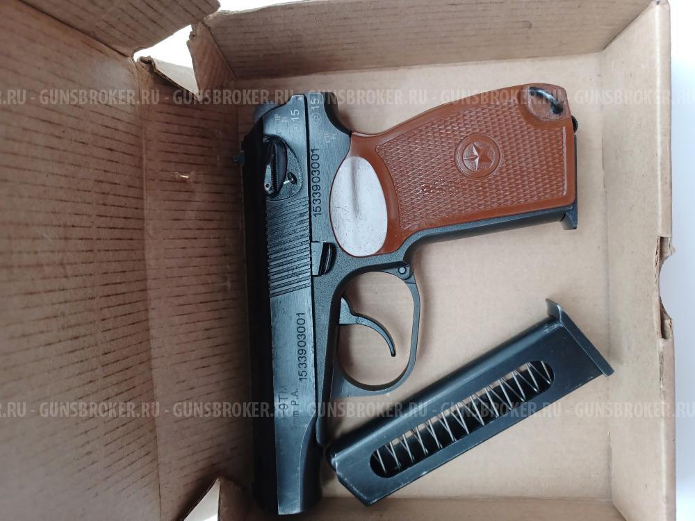 Пистолет Макарова травматический. МР-79-9ТМ