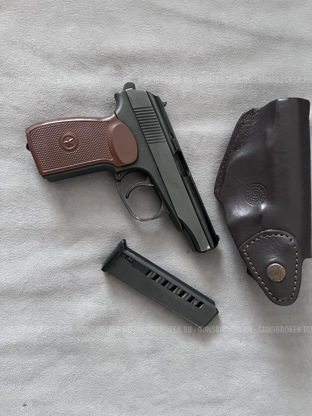 МР-79-9ТМ