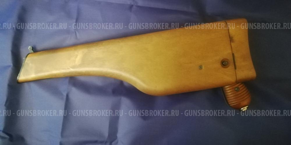 Пистолет MAUSER 712.Хром.Короткий магазин.