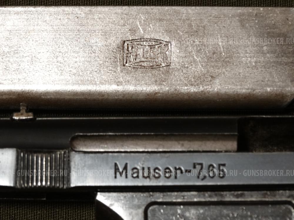 Пистолет Mauser Model 1914 ММГ, без надписей, (паспорт, сертификат РФ)