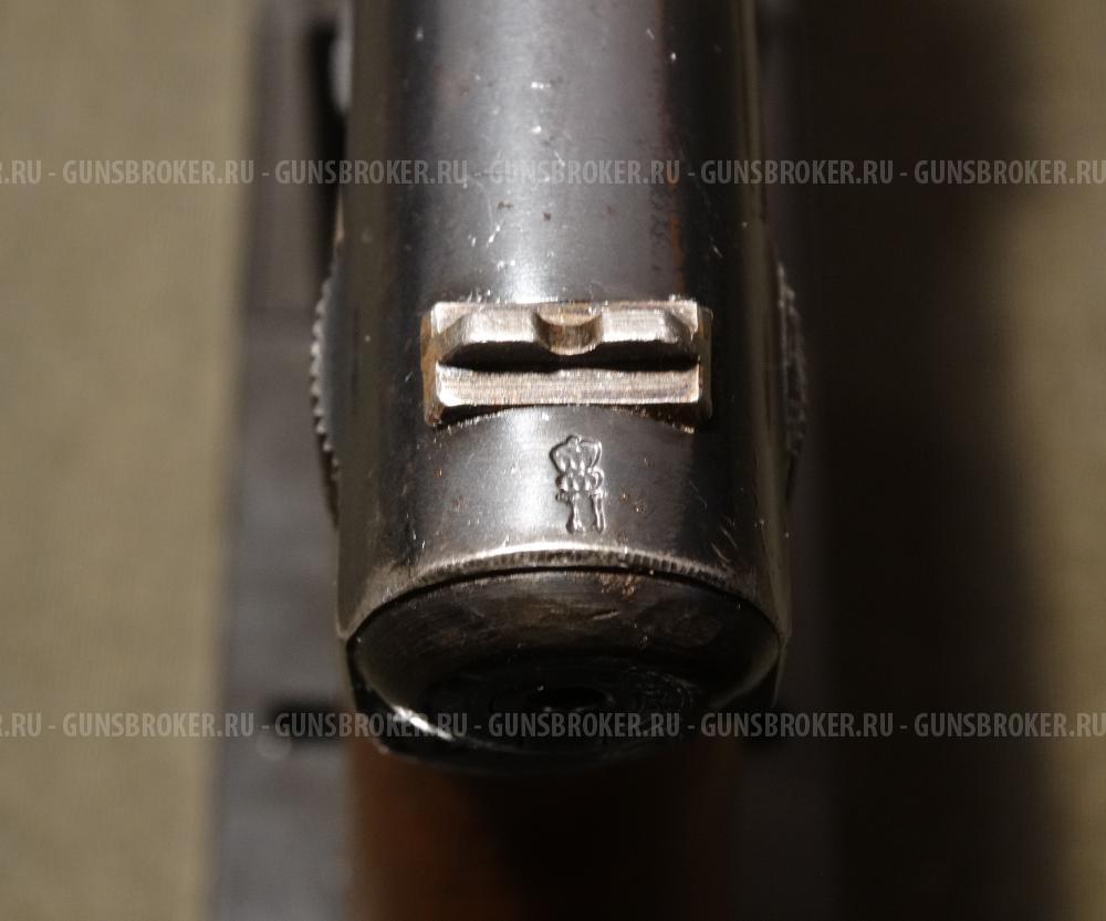 Пистолет Mauser Model 1914 ММГ, без надписей, (паспорт, сертификат РФ)