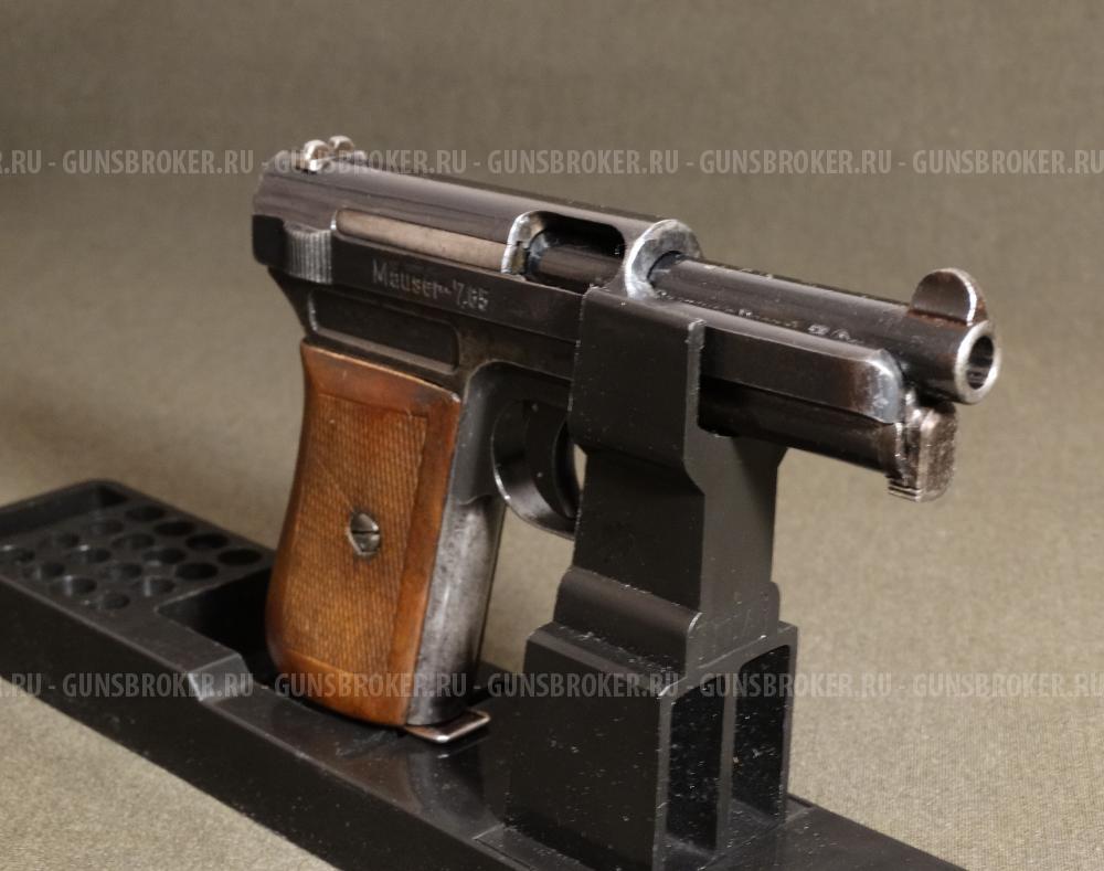 Пистолет Mauser Model 1914 ММГ, без надписей, (паспорт, сертификат РФ)