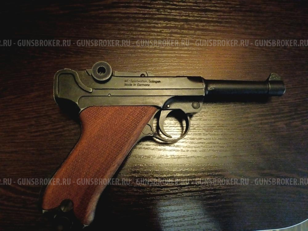 пистолет ME Luger P08 ММГ