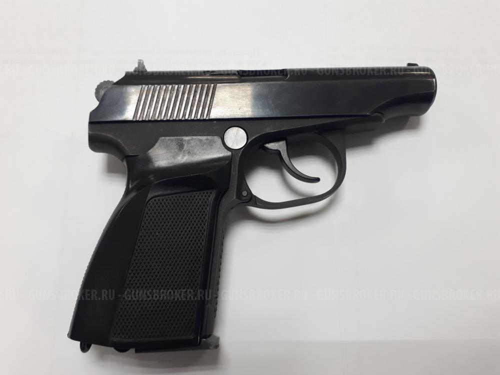 Пистолет MP-79-9T