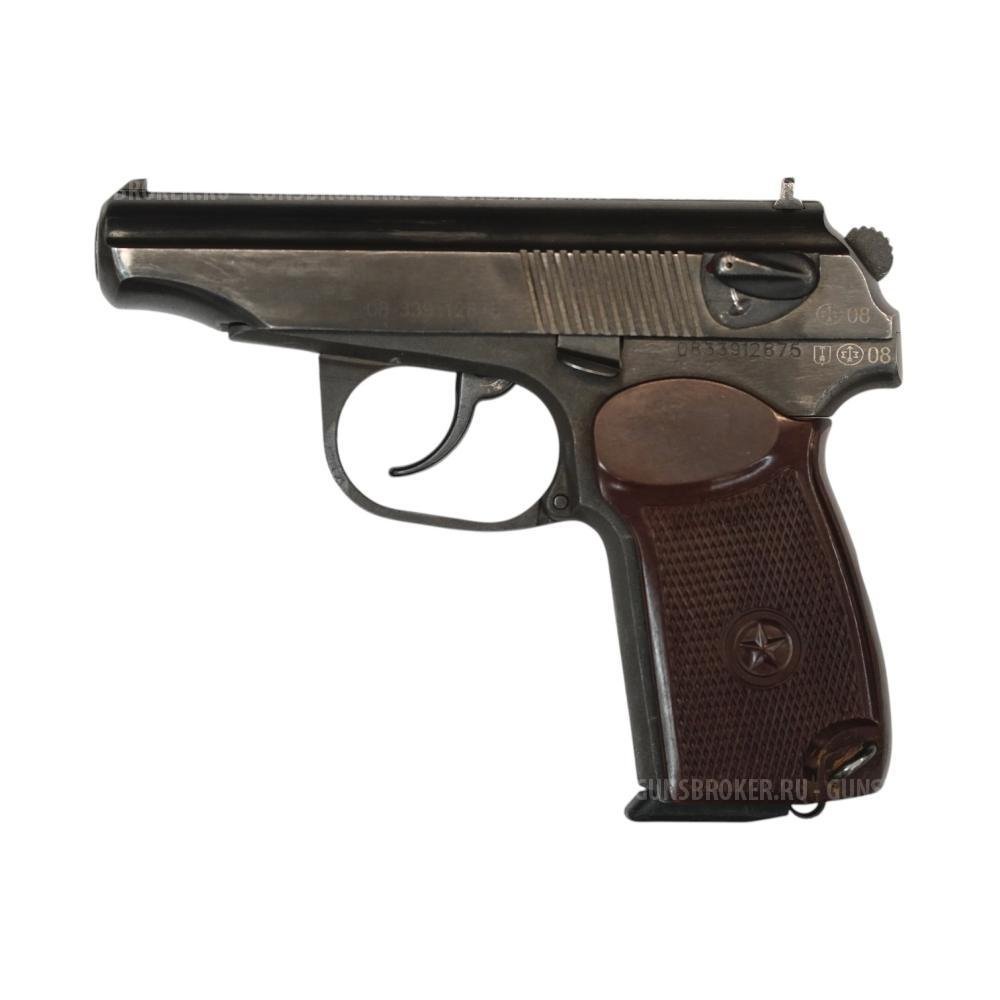 Пистолет MP-79-9TM 9мм P.A.