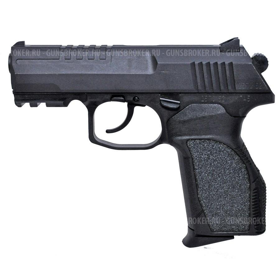 Пистолет МП45П 45Rubber (ОООП)