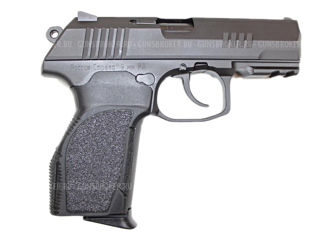 Пистолет МП9  кал.9мм РА (ОООП)