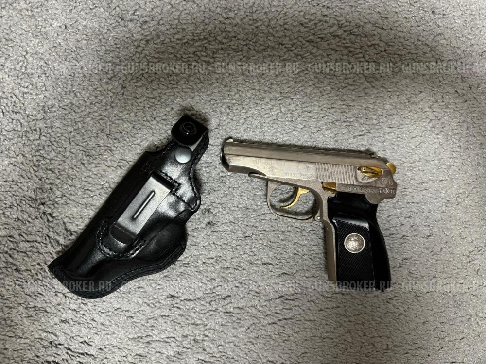 Пистолет МР -80-13Т, калибр45 rubber