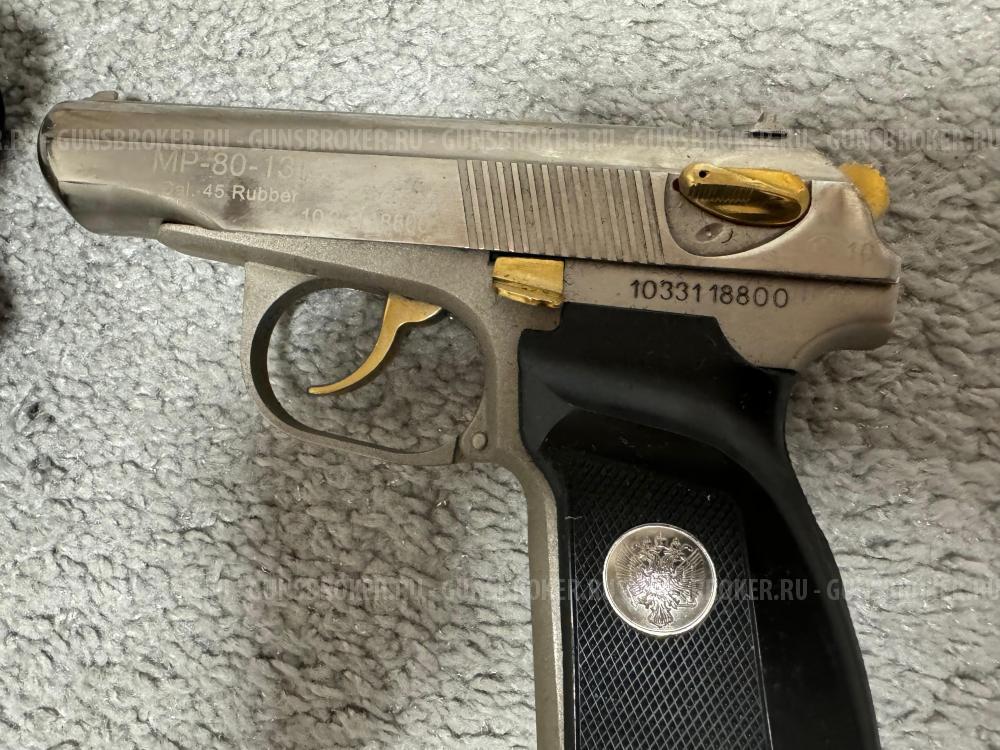 Пистолет МР -80-13Т, калибр45 rubber