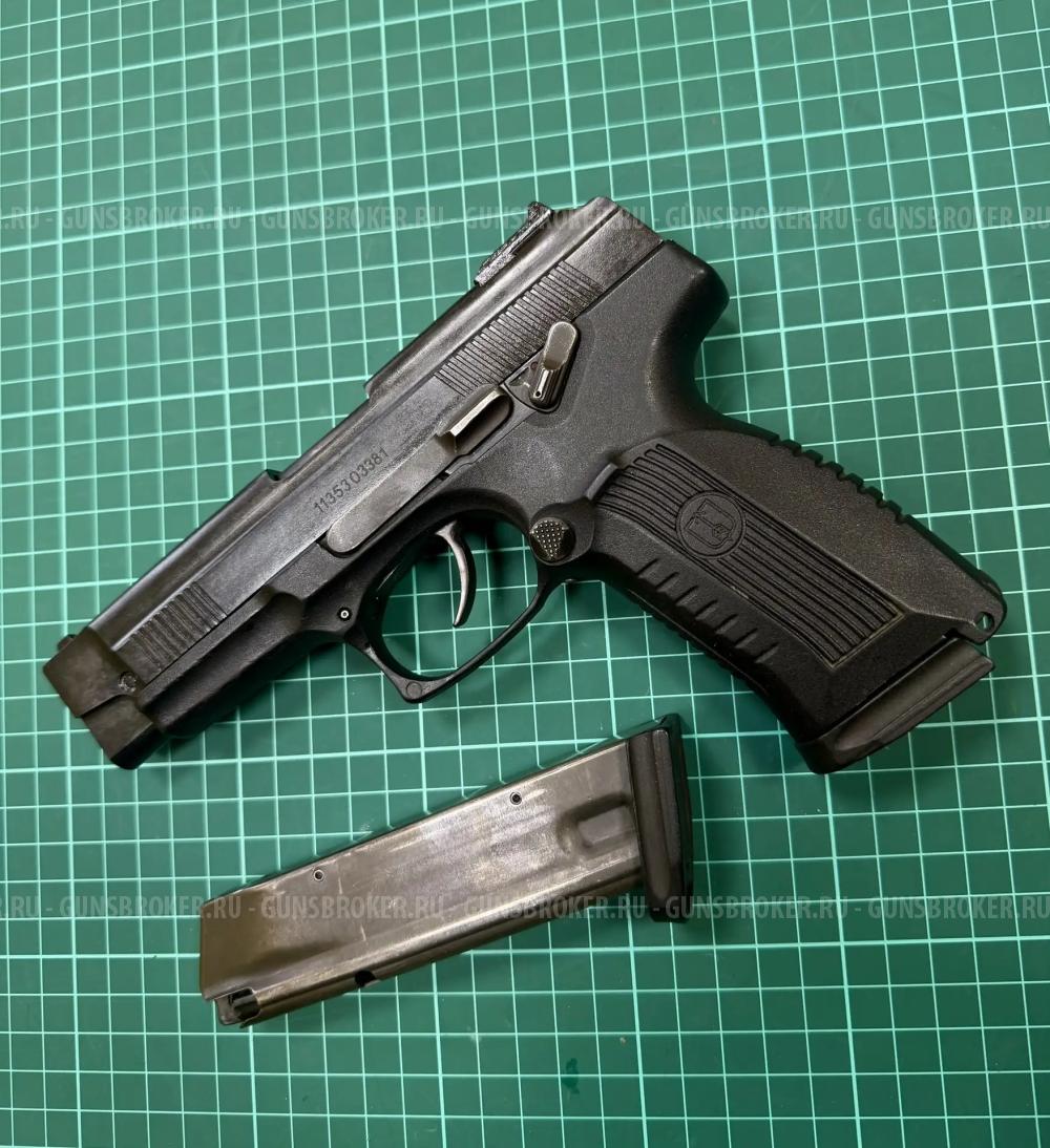 Пистолет МР-353, калибр 45 Rubber, договор комиссии