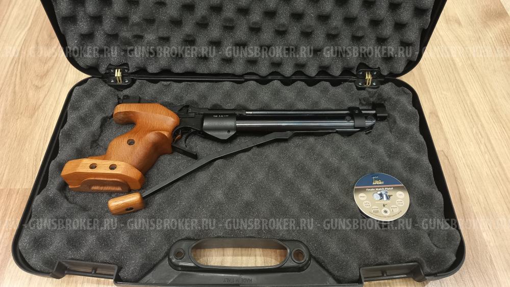 Пистолет мр 46 м спортивный пневматический.