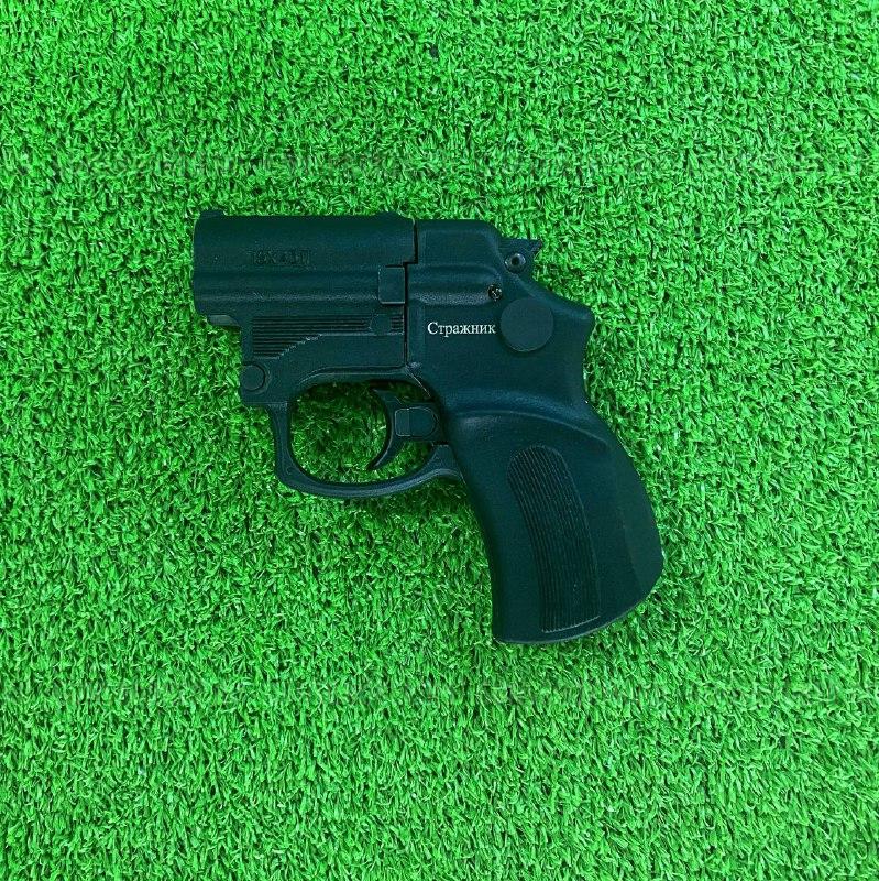 Пистолет МР-461 «Стражник» (ОООП) 18х45