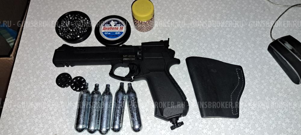 Пистолет МР-651К