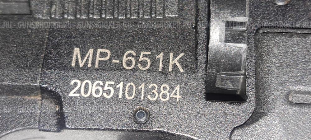 Пистолет МР-651К