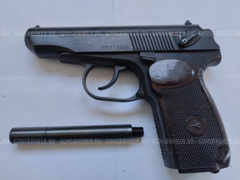 Пистолет Мр 654 к