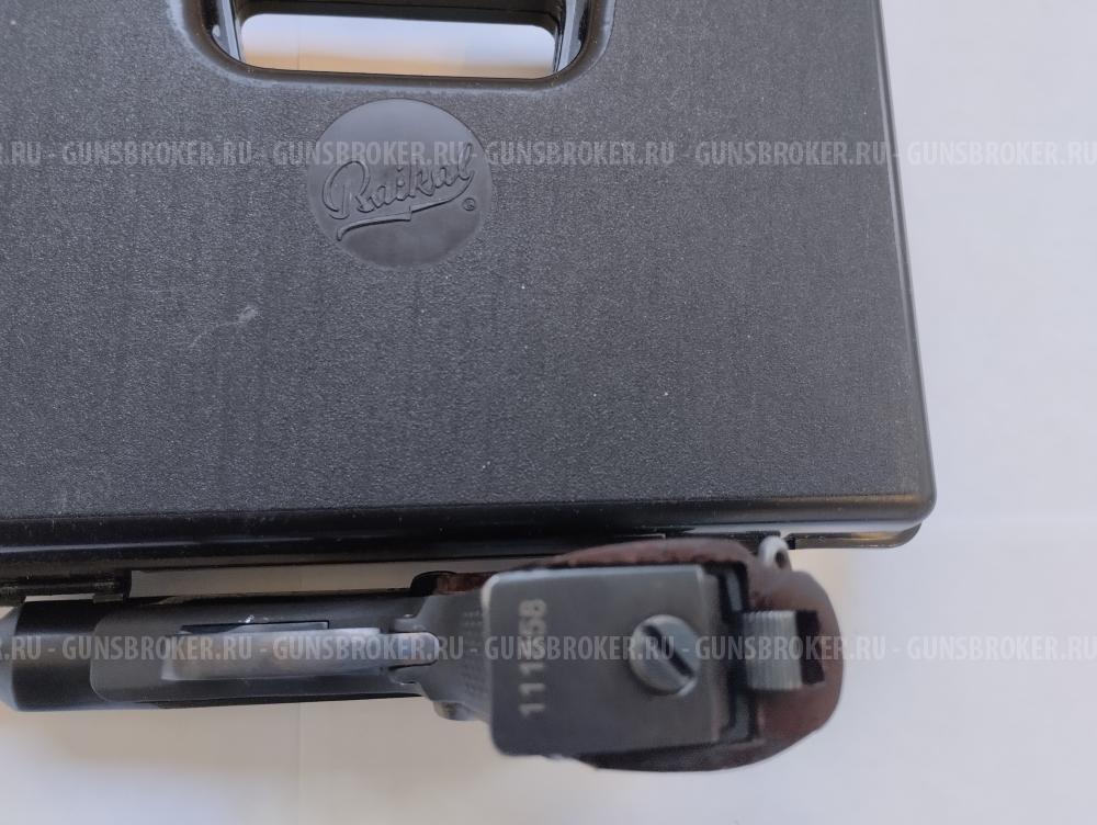Пистолет Мр 654 к