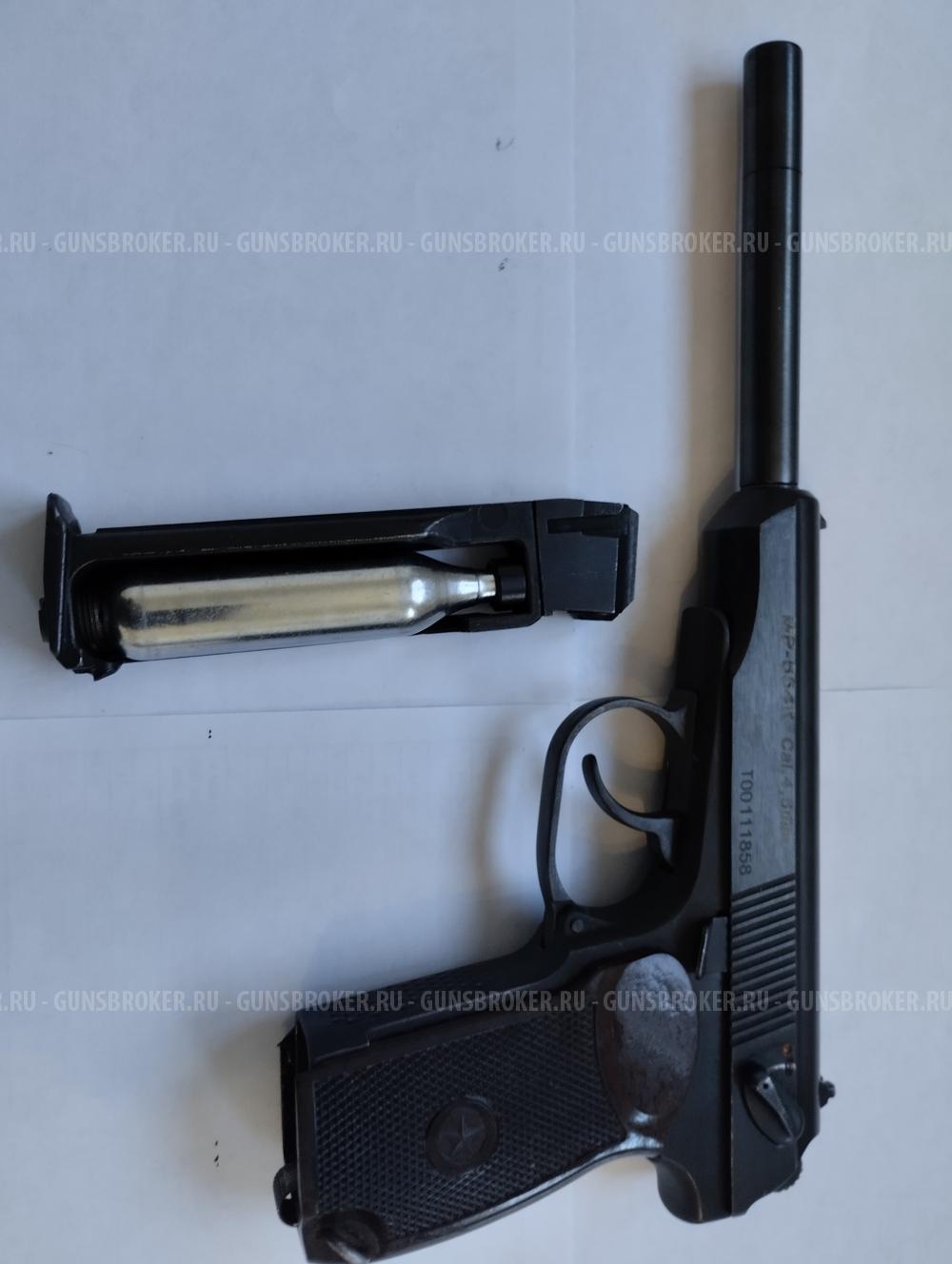 Пистолет Мр 654 к