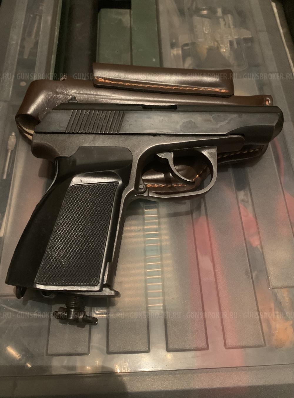 Пистолет МР 654