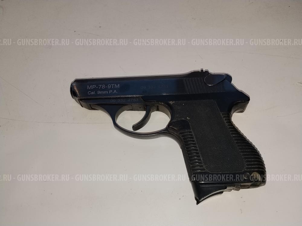 Пистолет мр-78-9тм травмат