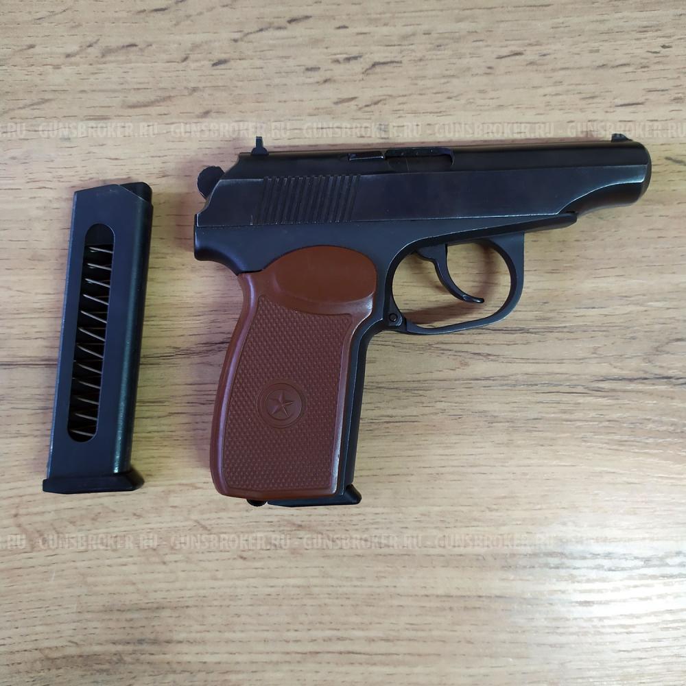 Пистолет МР-79-9Т к. 9мм. РА
