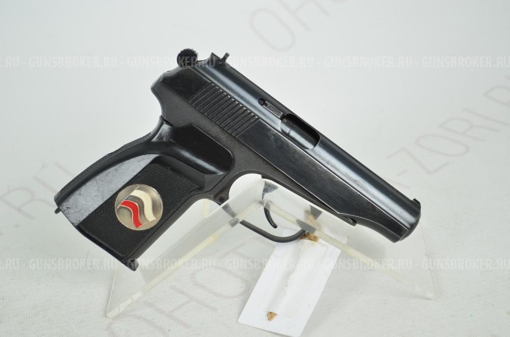 Пистолет МР-79-9ТМ 9мм Р.А. 8пат. до 91Дж Комиссия 11172652 