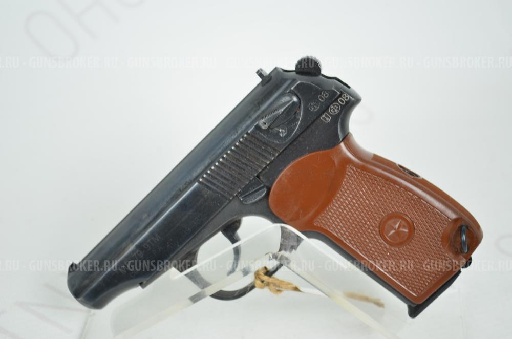 Пистолет МР-79-9ТМ 9мм Р.А. 8пат. до 91Дж Комиссия 891442574