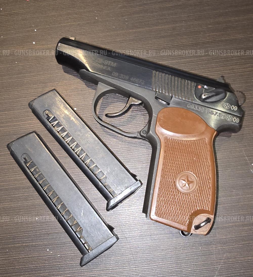 Пистолет МР-79-9ТМ 9мм Р.А. 8пат. до 91Дж