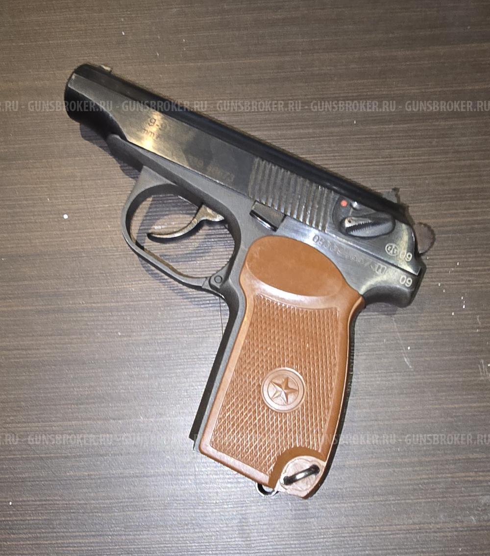 Пистолет МР-79-9ТМ 9мм Р.А. 8пат. до 91Дж