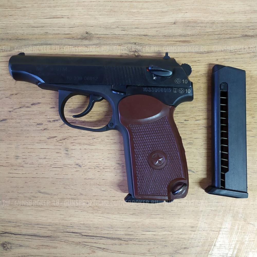 Пистолет МР-79-9ТМ к. 9мм. РА