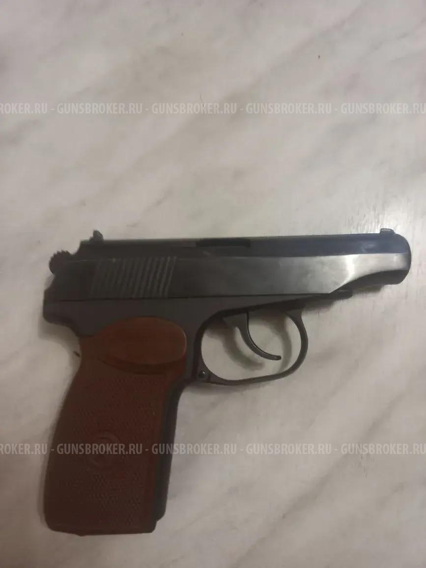 пистолет «МР-79-9ТМ», калибр 9 мм, № 0933914498