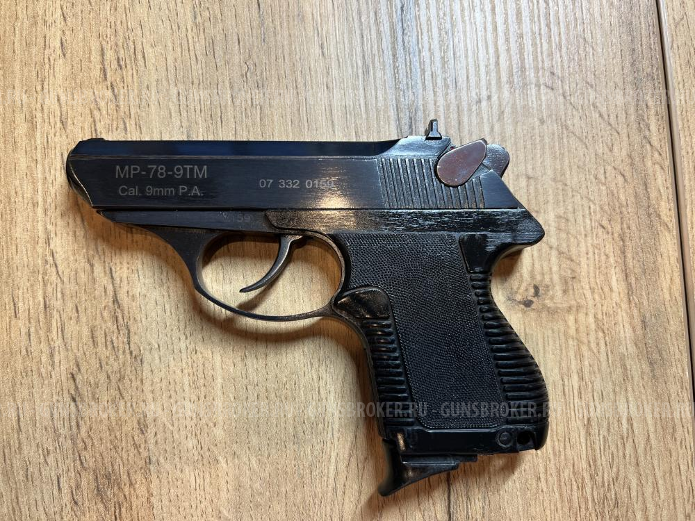 Пистолет МР-79-9ТМ ПСМ 
