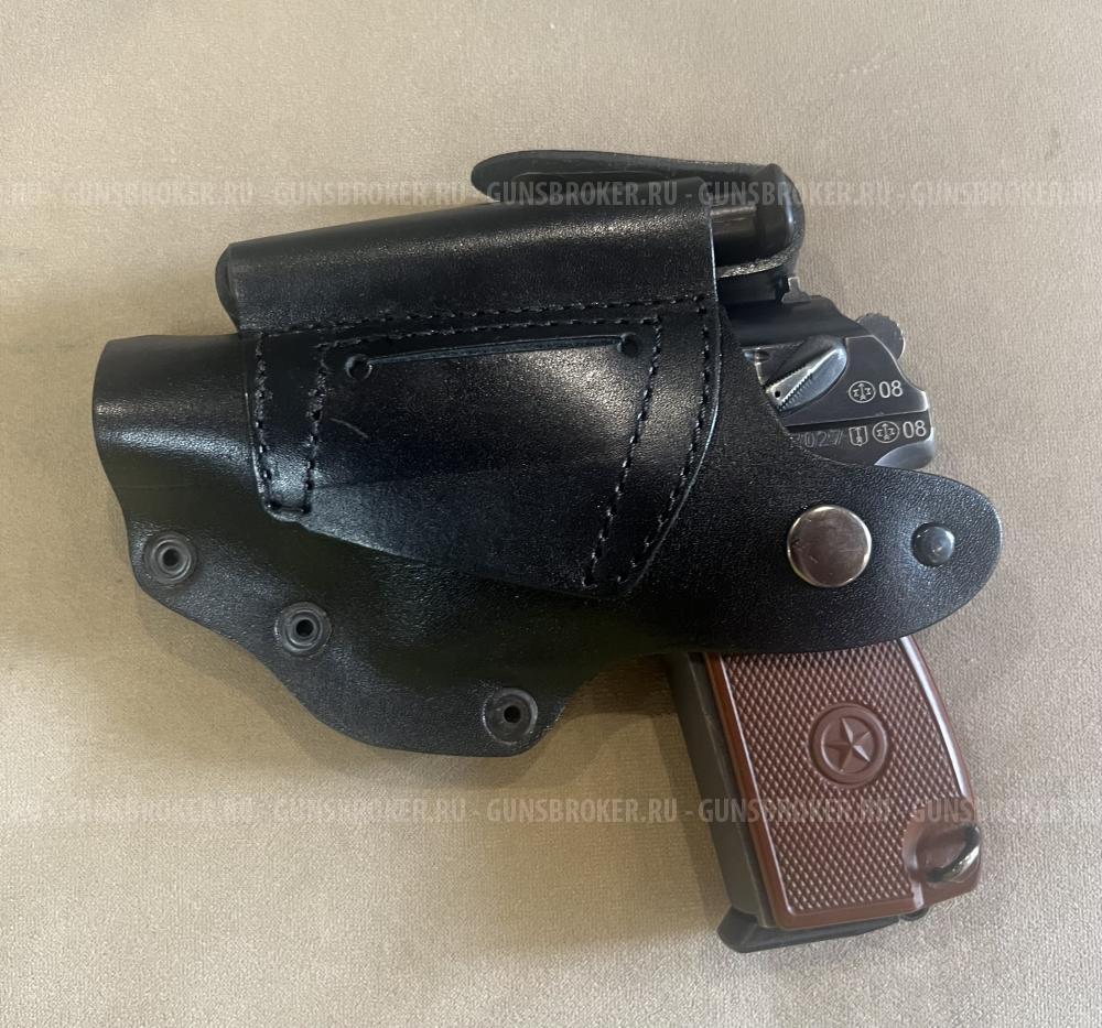 Пистолет МР-79-9ТМ