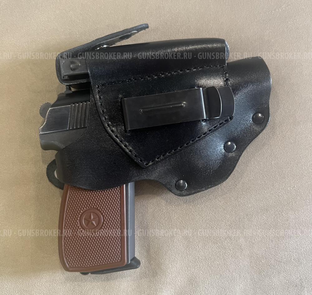 Пистолет МР-79-9ТМ